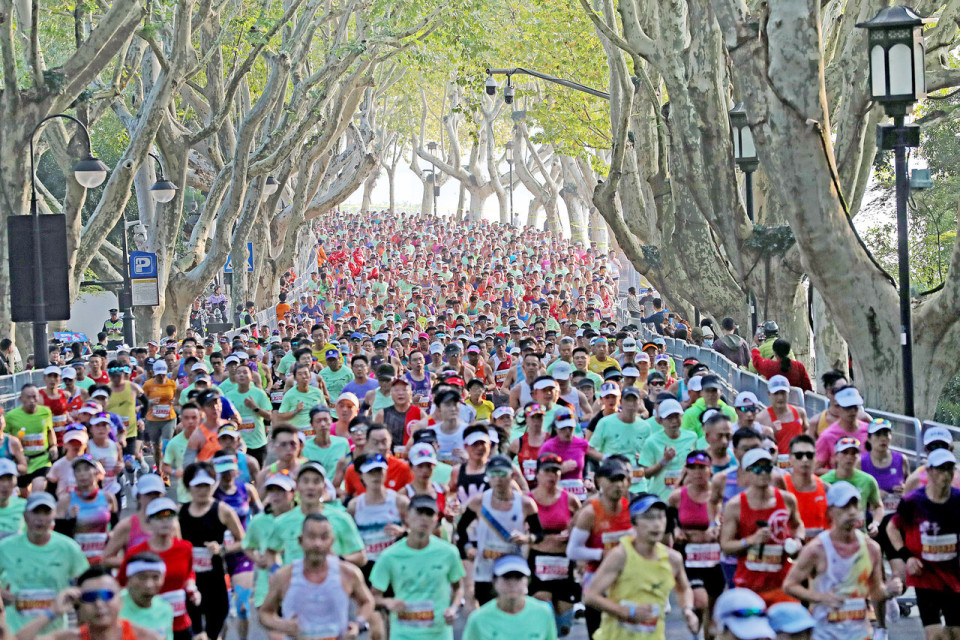 爱运动, ID 爱运动, ID