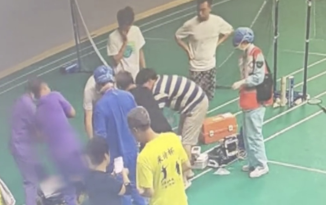 AA, 自开业以来 AA, 自开业以来