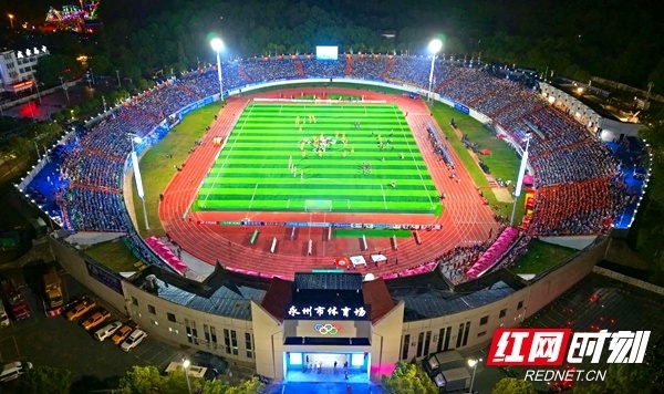 https, 在开场, 永州队抓住